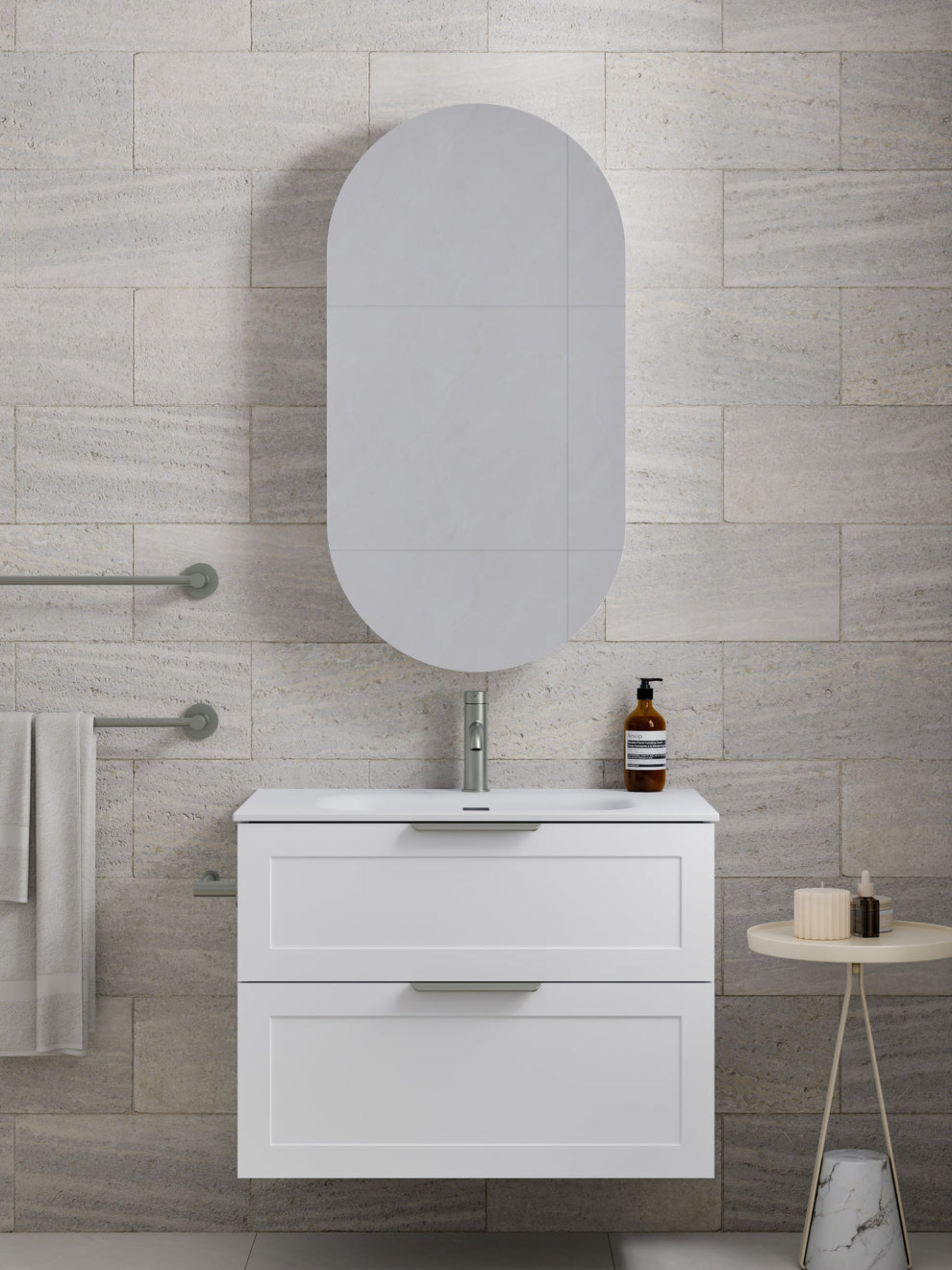 LINEARE 750 LOFT DOUBLE DRAWER BATHROOM VANITY MATTE WHITE