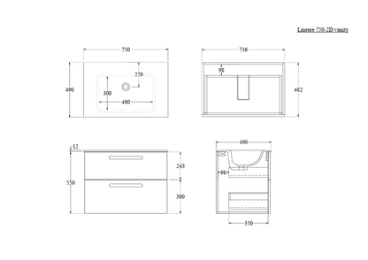 LINEARE 750 PILLAR DOUBLE DRAWER VANITY